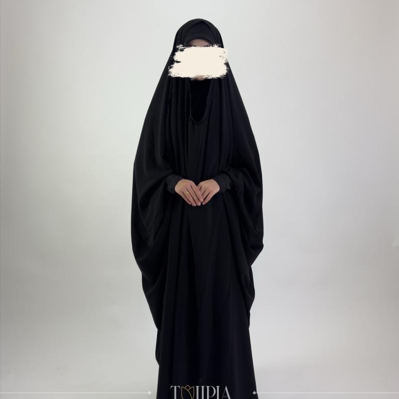 عباية بدر اندونيسي