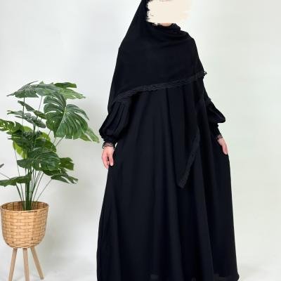 عباية أسينات