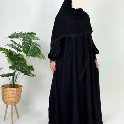 عباية أسينات