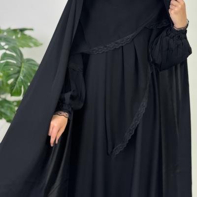 شادور ايراني