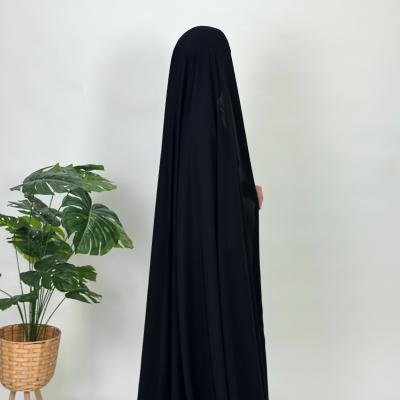 شادور ايراني