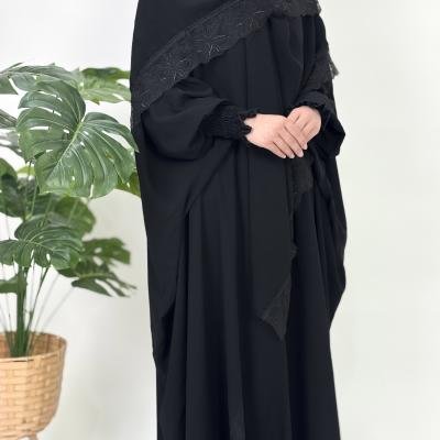 عباية فراشة