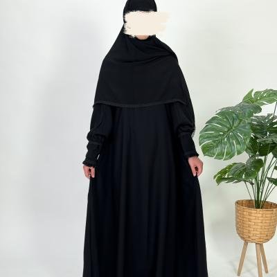 عباية رحيل